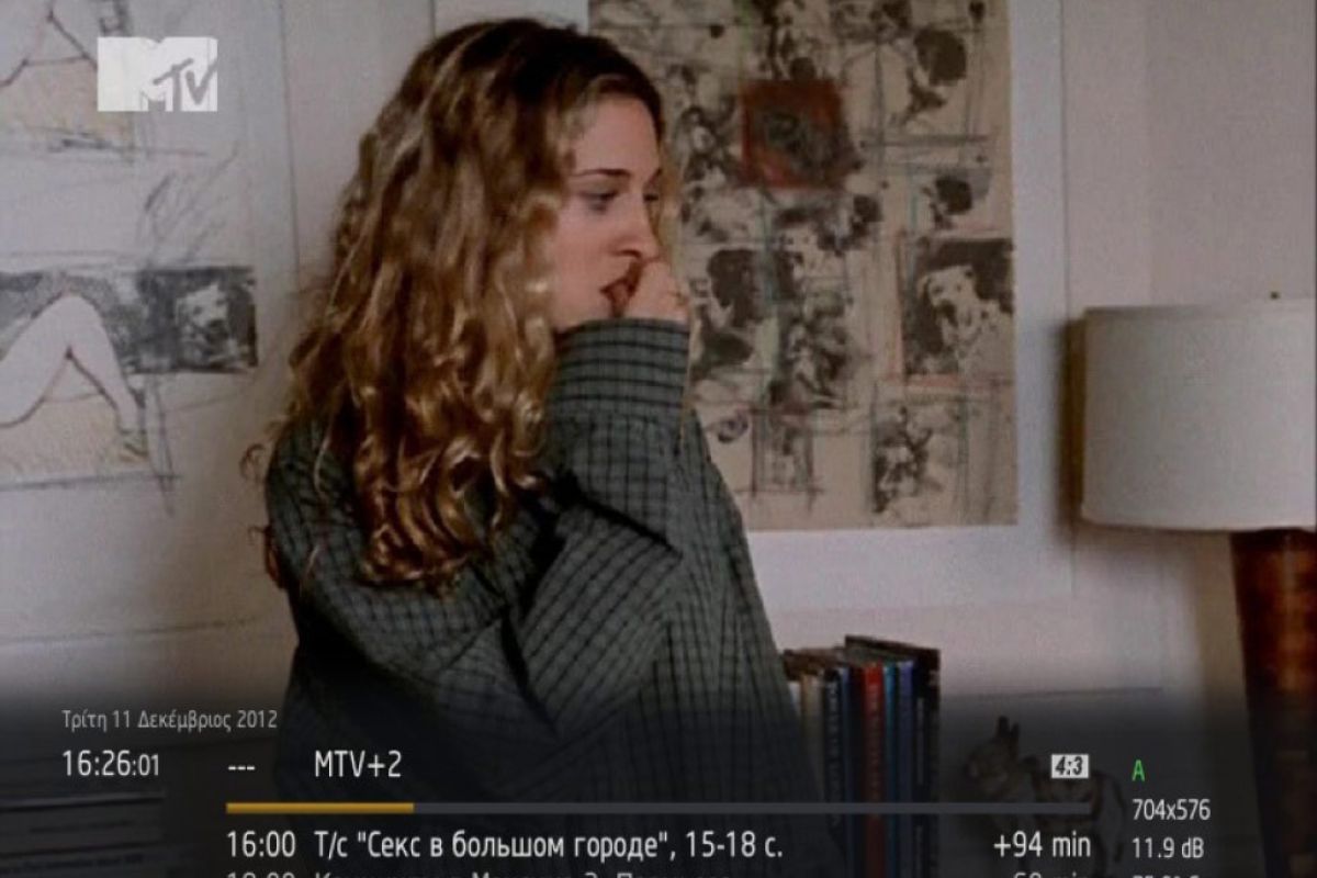 e024813b29ebd45d0ef447940e0ad5c1 XL 4f998a71