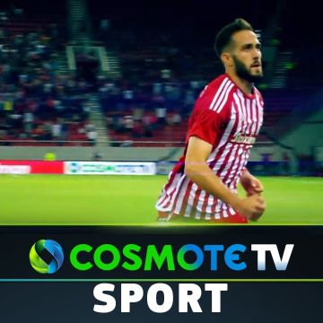 Τεχνικό θέμα στην COSMOTE TV