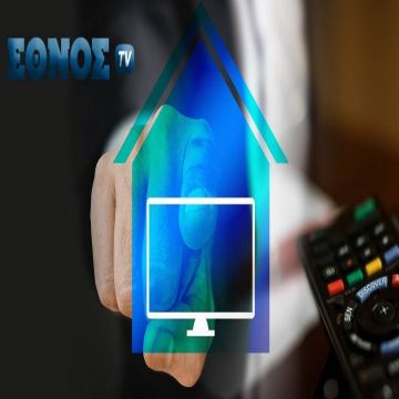 Το «Εθνος TV» από σήμερα στον αέρα της υβριδικής τηλεόρασης του OPEN