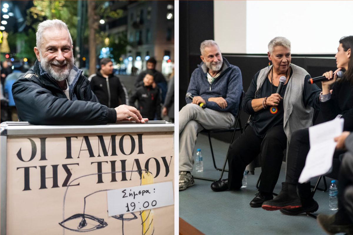 1024X1024 14 50d037d3