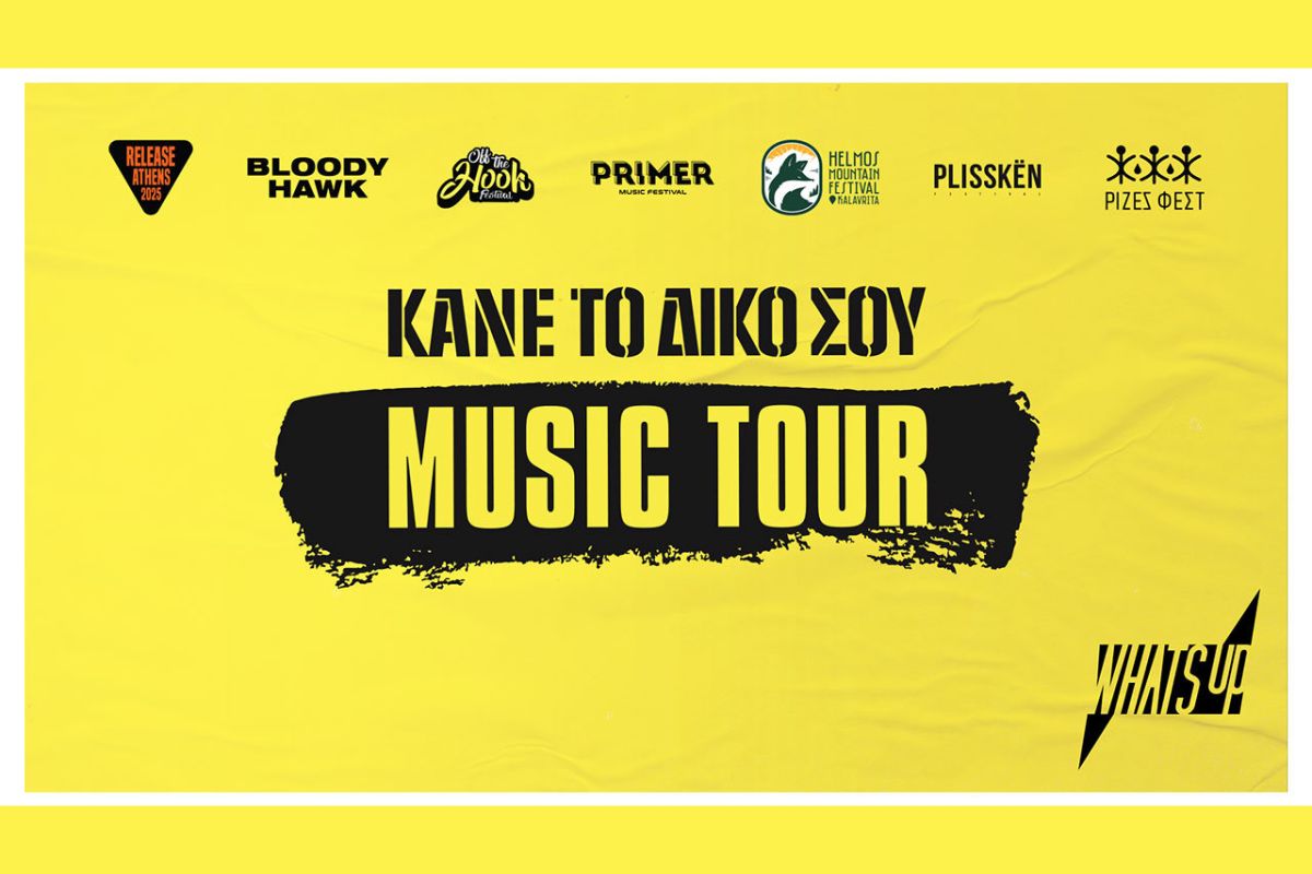 1280 square 48 50b33834