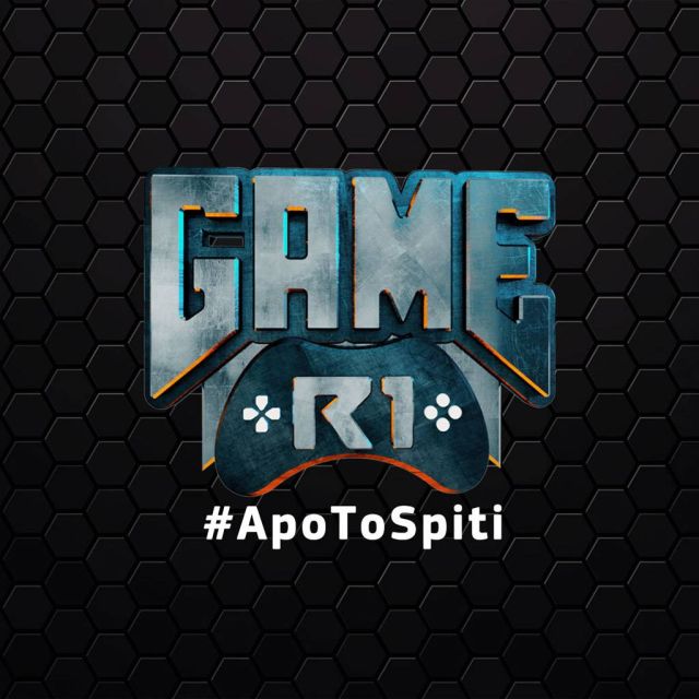 Game R1#ApoToSpiti: Η εκπομπή για τον κόσμο του gaming επιστρέφει σε ειδική έκδοση στην COSMOTE TV