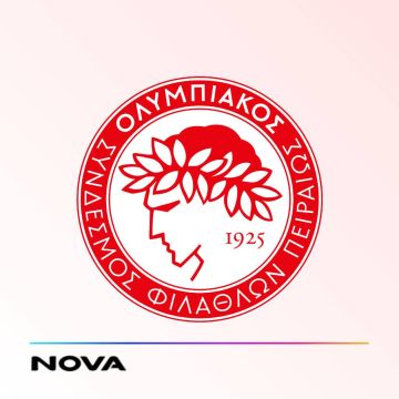 Λουντογκόρετς – Ολυμπιακός στο Novasports
