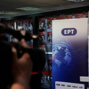 Τρεις νέες τηλεοπτικές σειρές από την ΕΡΤ