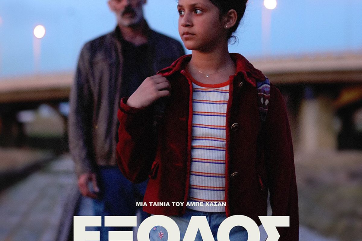 Untitled 1 24 5008eaa5