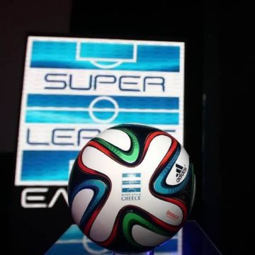 Το πρόγραμμα της 16ης αγωνιστικής της Super League μετά τη δικαίωση του Ολυμπιακού στο Διαιτητικό Δικαστήριο της ΕΠΟ