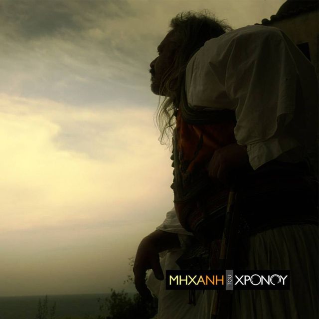 O διχασμός των Ελλήνων στην Επανάσταση του 1821 και η δίκη του Θεόδωρου Κολοκοτρώνη στη «Μηχανή του Χρόνου»