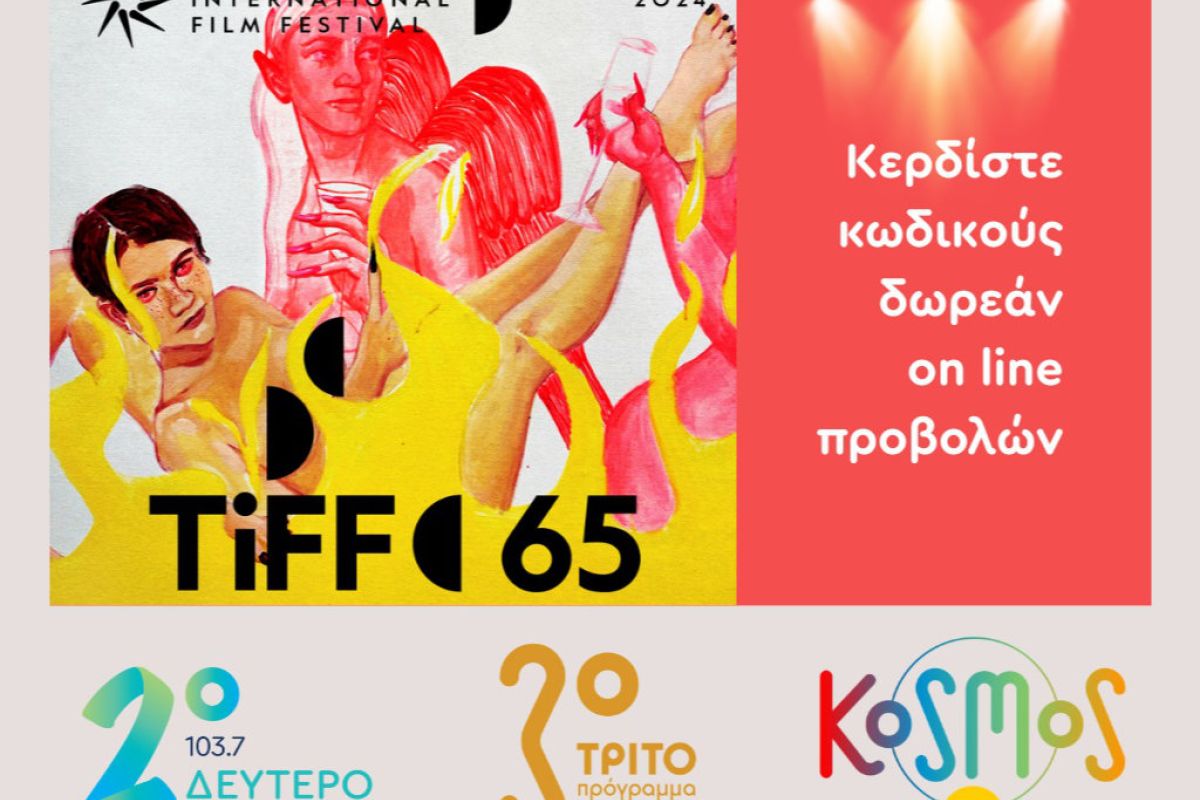 1024X1024 14 510b0832