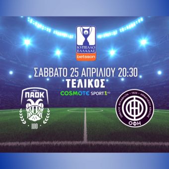 1280 square 86 515b30b4