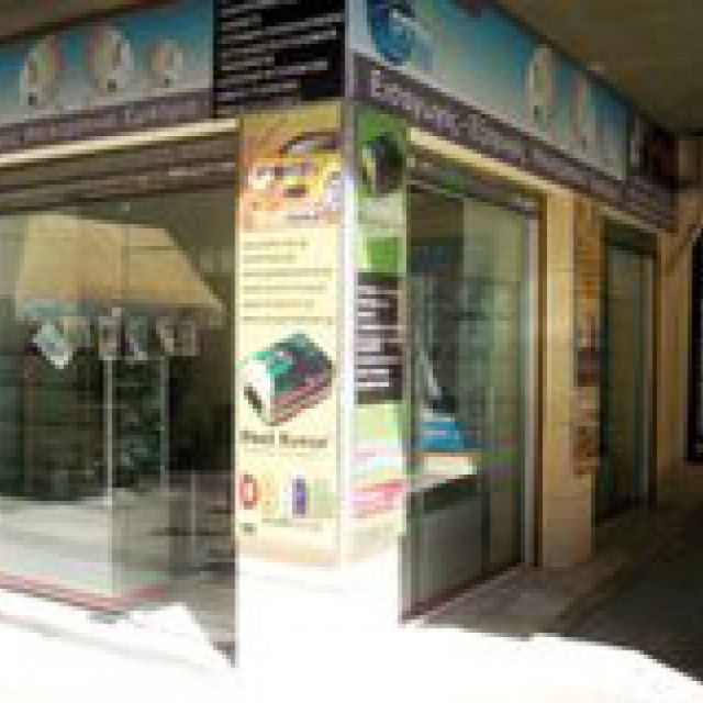 Νέο κατάστημα από την PTM Electronics