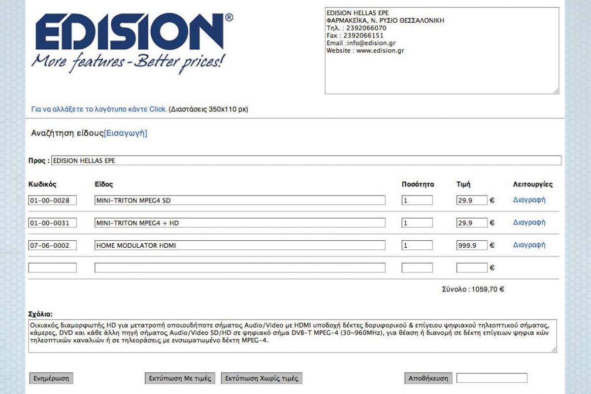 874cefe9308999d1ee798b1028c4c3c9 XL 51642560