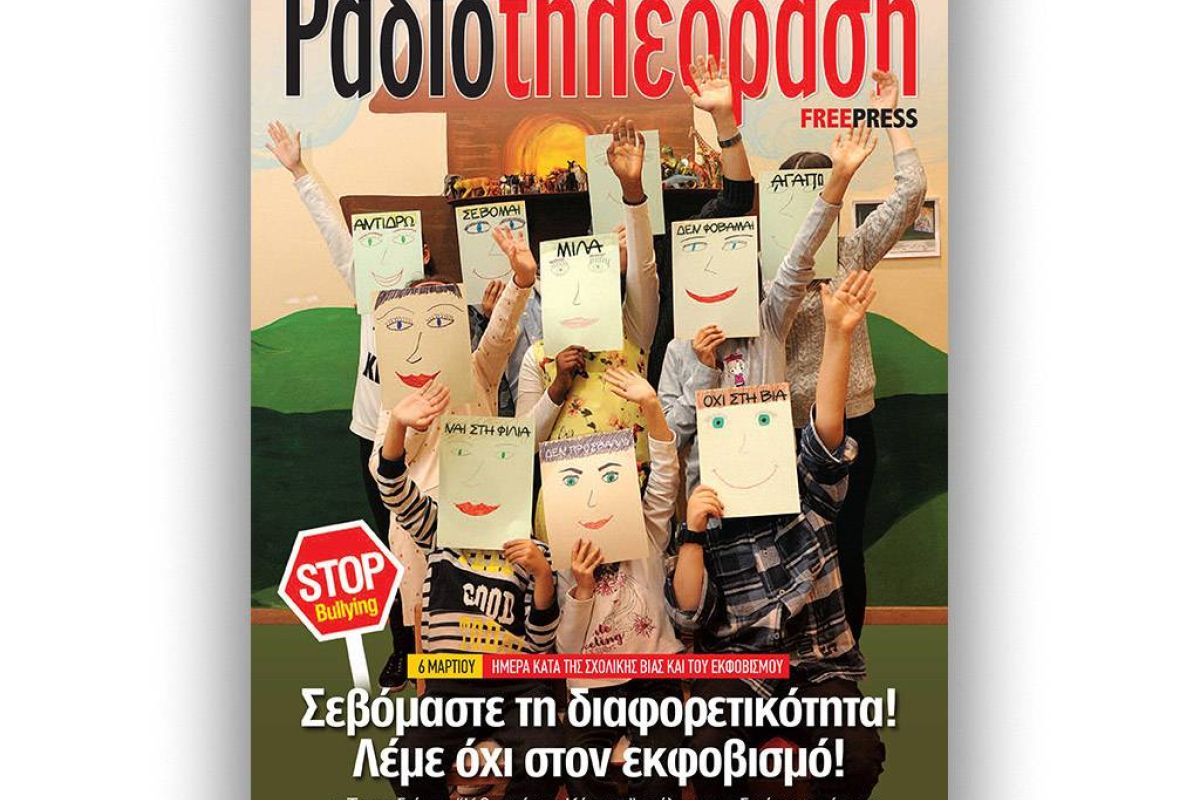 88a9ce90219d8f570668e5ca4f42e98f XL 51af5c24