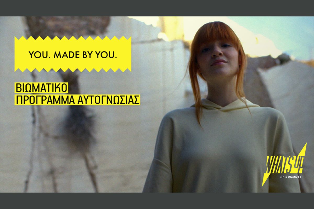 Untitled 1 165 51ae6e6e