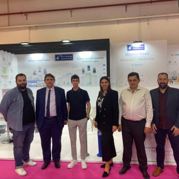 H ομιλία του προέδρου του συνδέσμου βιομηχάνων Ανατολικής Μακεδονίας και Θράκης στην έκθεση Beyond