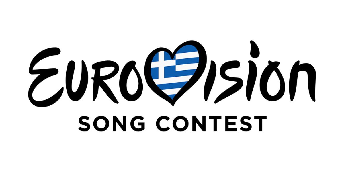 Eurovision 2024: Ο Θανάσης Αλευράς και ο Ζερόμ Καλούτα είναι οι σχολιαστές της ΕΡΤ