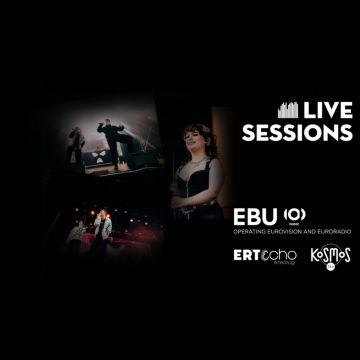 Αποκλειστικά στο ERTεcho – EBU Live Sessions: Τρεις συναυλίες από το Way Out West Festival 2025