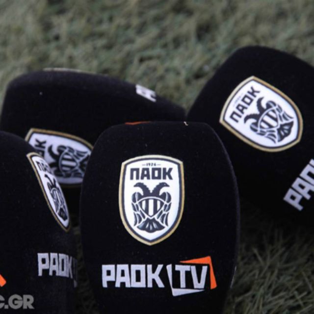 Η… επιστροφή του PAOK TV
