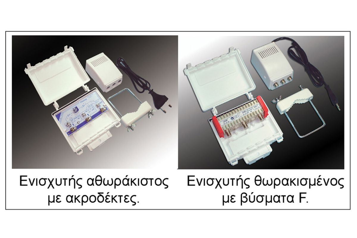 6 amplifier 52be2a77