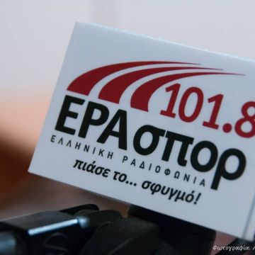 Η καρδιά του ελληνικού ποδοσφαίρου «χτυπά» στην ΕΡΑ Σπορ