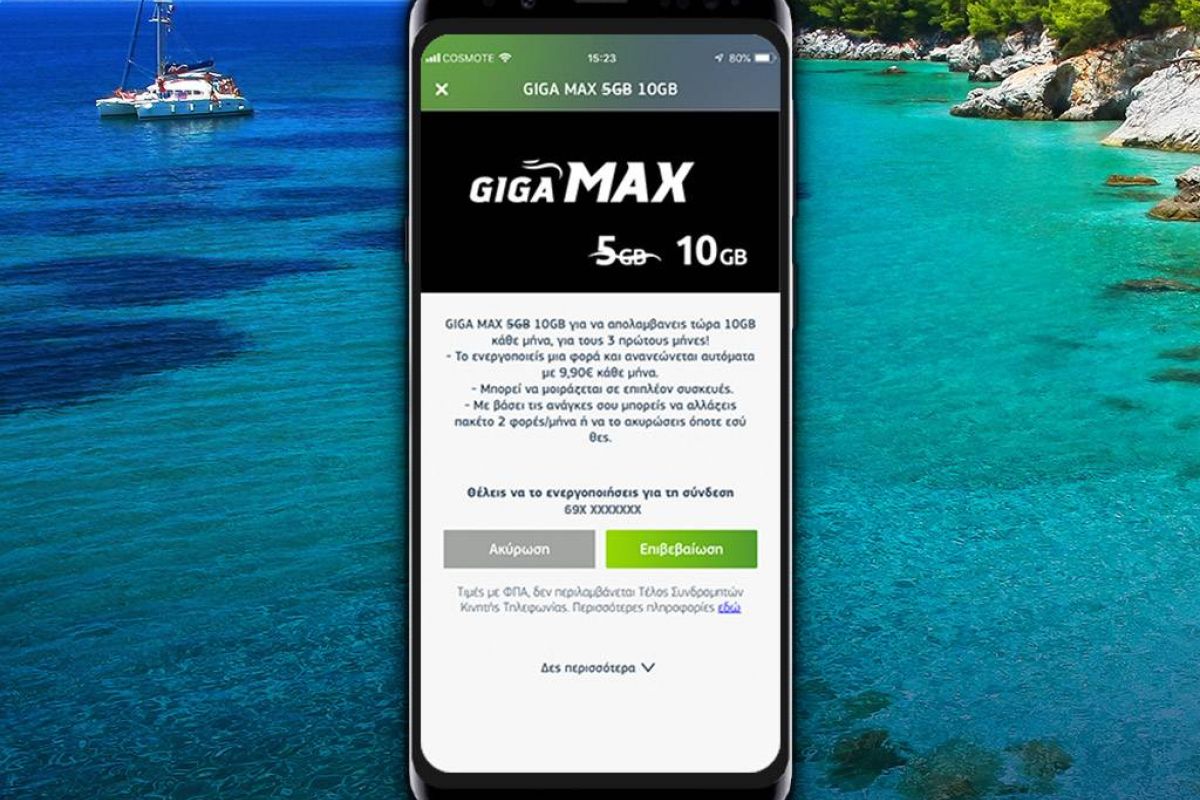 8aea30f55f5657094a4fd767f951aa6a XL 521ff415