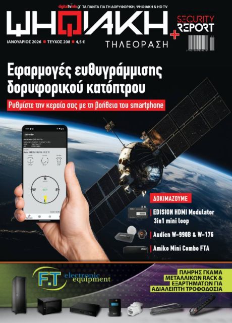 DIGITALTV 208 52115258