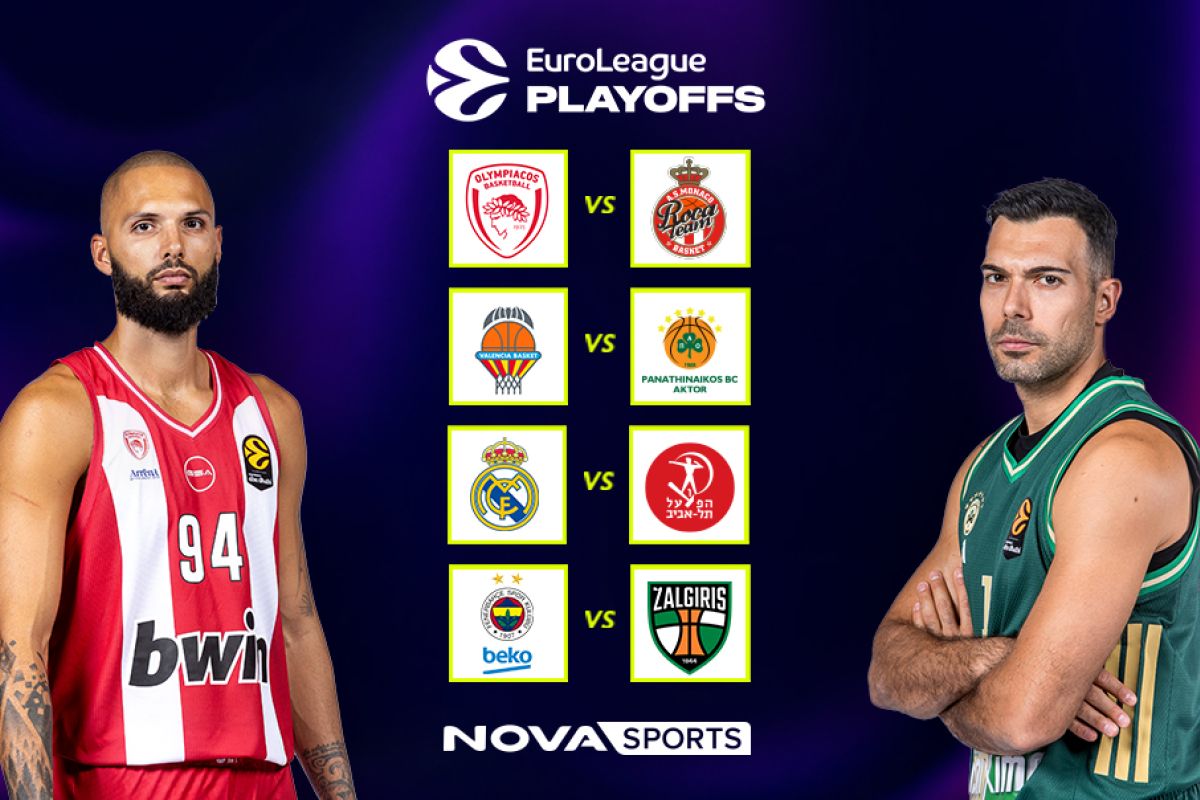 PLAY OFFS DT 52962e2d