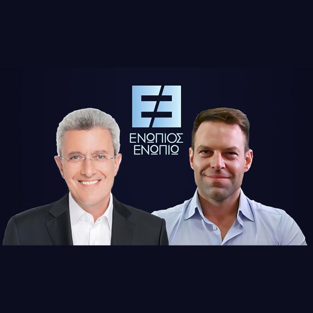 Ο Στέφανος Κασσελάκης… “Ενώπιος Ενωπίω” με τον Νίκο Χατζηνικολάου