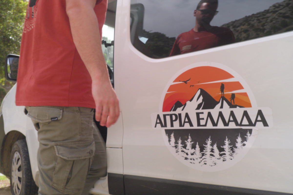 ΕΡΤ3 – «Άγρια Ελλαδα»: Λασίθι | Α' Τηλεοπτική Μετάδοση | 11/10 στις 20:00 - Γραφείο Τύπου ΕΡΤ