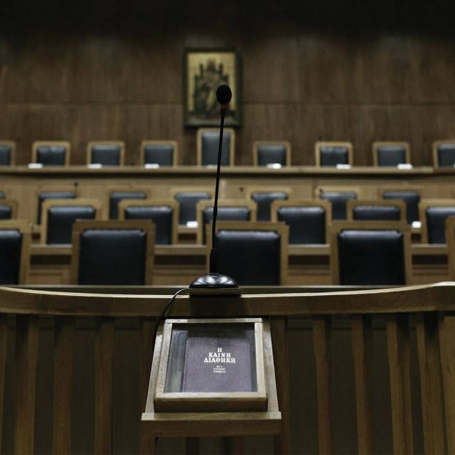 Άρειος Πάγος: Ίντερνετ και τηλεόραση δεν είναι Τύπος