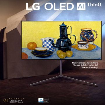 Απόκτησε ένα έργο τέχνης στον χώρο σου με την αγορά μιας LG OLED TV και κέρδισε 5 χρόνια εγγύηση και μία gift card