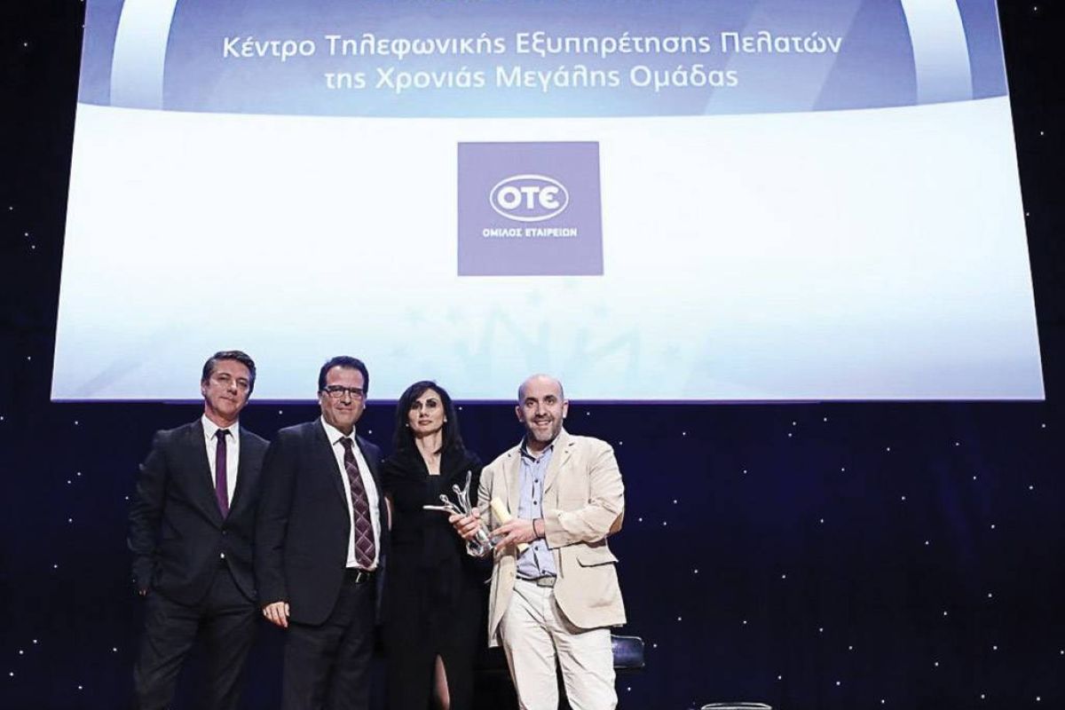 COSMOTE και 13888 στην κορυφή της εξυπηρέτησης του πελάτη