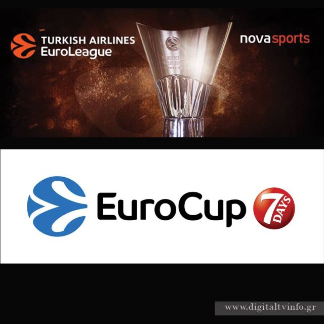 Οι εκτός έδρας αποστολές του Παναθηναϊκού ΟΠΑΠ και του Ολυμπιακού αλλά και η «μάχη» του Προμηθέα Πάτρας αποκλειστικά στα κανάλια Novasports!