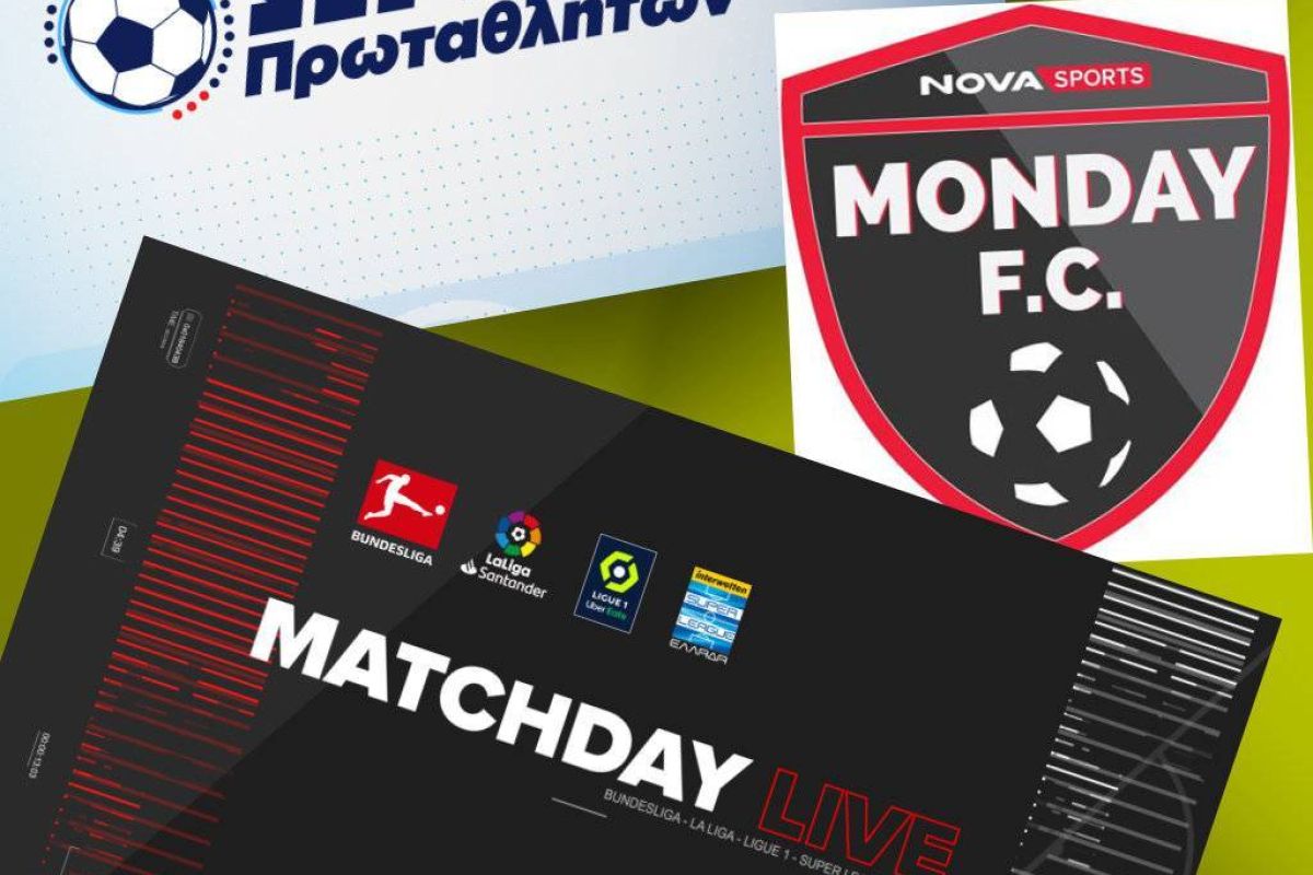 novasports programs 520c182d