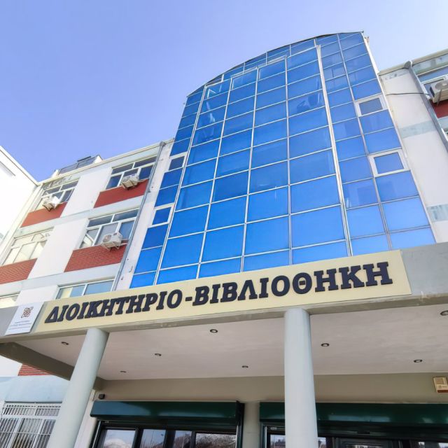 “Άξονες Ανάπτυξης: Κοζάνη”, Τετάρτη 1 Ιουνίου 2022 στις 12:30