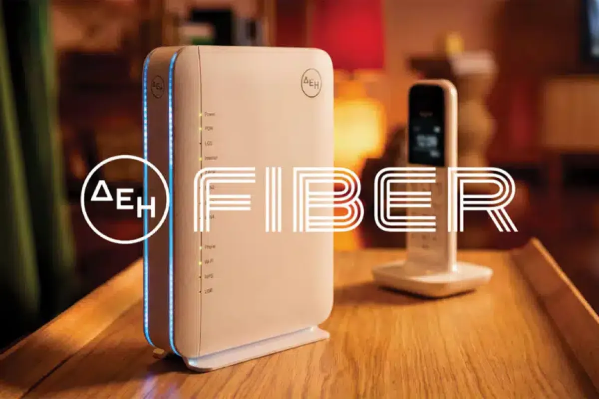 %CE%94%CE%95%CE%97 FIBER double play 1024x576.jpg 53528f1c