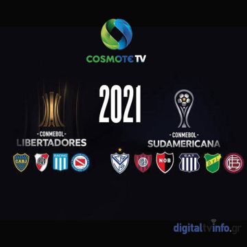 Copa Libertadores και Copa Sudamericana αποκλειστικά στην COSMOTE TV