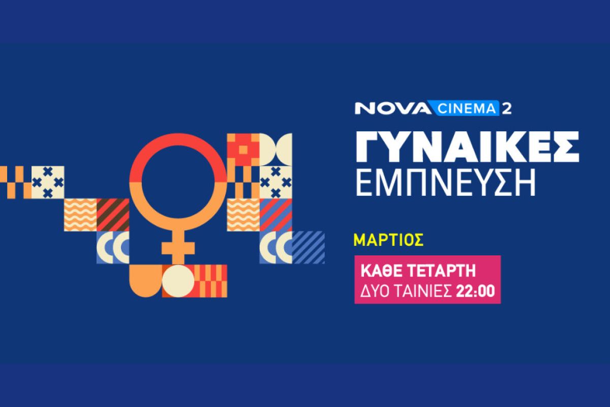 1024X1024 28 535c1c4d