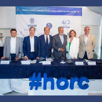 Η Nova σαλπάρει και στηρίζει το AEGEAN 600 και το επετειακό 60o Ράλλυ Αιγαίου!