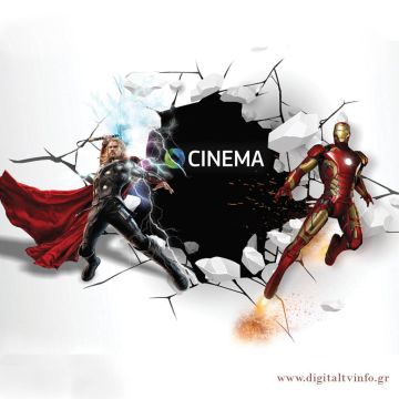 Έρχεται το νέο κανάλι COSMOTE CINEMA MARVEL STUDIOS HD