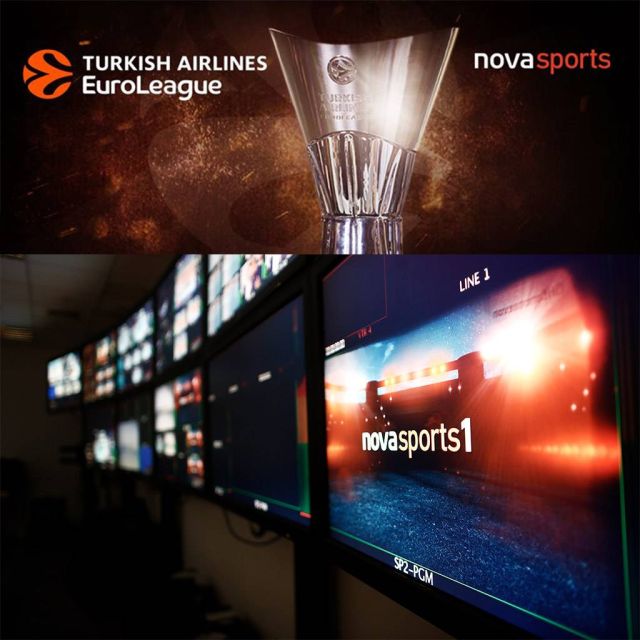Οι αγώνες των "αιωνίων" για την EuroLeague 2020-2021 αποκλειστικά στη Novasports Arena!