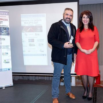 Διάκριση της Action Global Communications  για την ενίσχυση και προώθηση των έργων ΣΔΙΤ