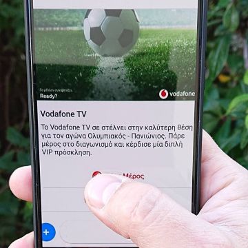 To Vodafone Business φέρνει την επόμενη μέρα στα γραπτά μηνύματα και ενδυναμώνει την επικοινωνία των επιχειρήσεων με το RCS Business Messaging