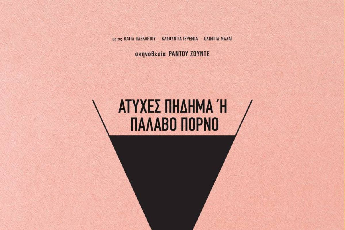 c4d5d81161d189afe8850c246f8479a4 XL 53932b39