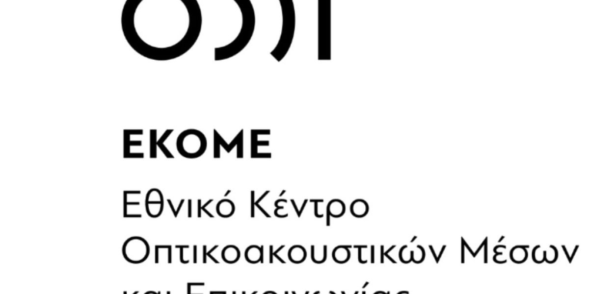 ekome 53343b69