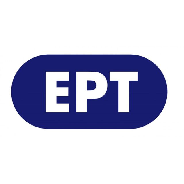 Αναστολή δραστηριοτήτων της ΕΡΤ με παρουσία κοινού