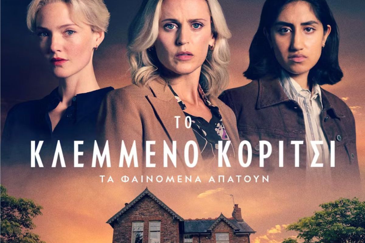 1024X1024 24 548cb942