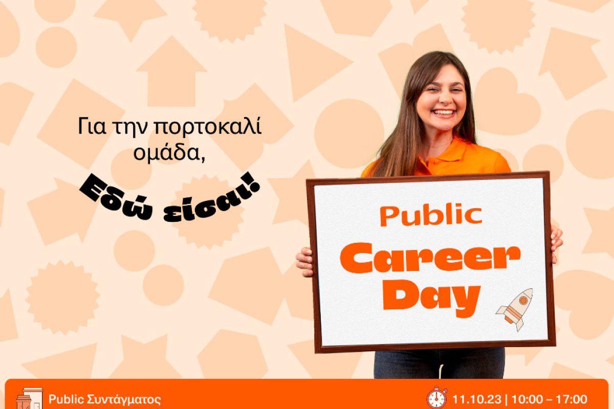 1024 with frame 2 547640c5