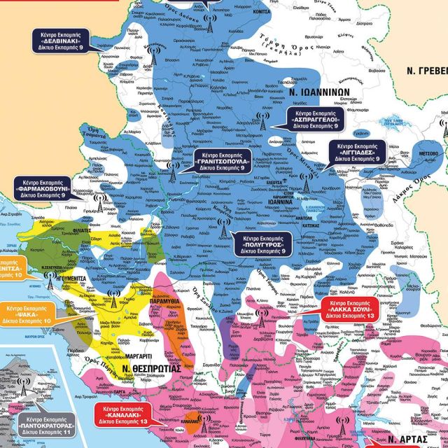 Δεν θα δούμε όλοι ψηφιακά…