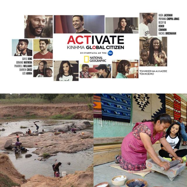 "Activate: Κίνημα Global Citizen" η σειρά ντοκιμαντέρ που έρχεται να μας αφυπνίσει