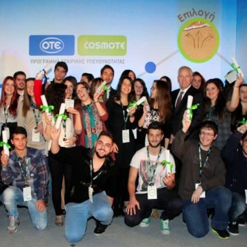 Υποτροφίες ΟΤΕ-COSMOTE σε 46 φοιτητές  από όλη τη χώρα